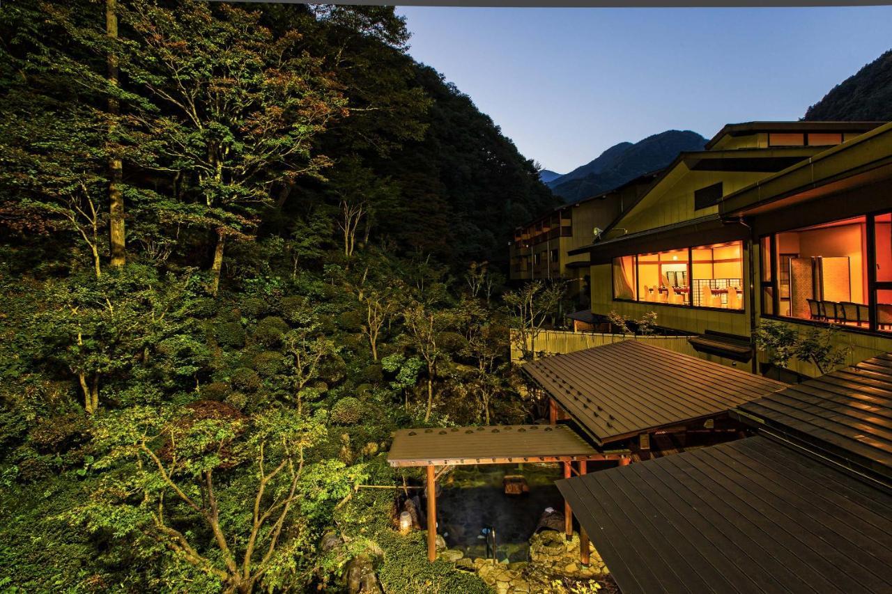 Ryokan Futari Shizuka Komagane