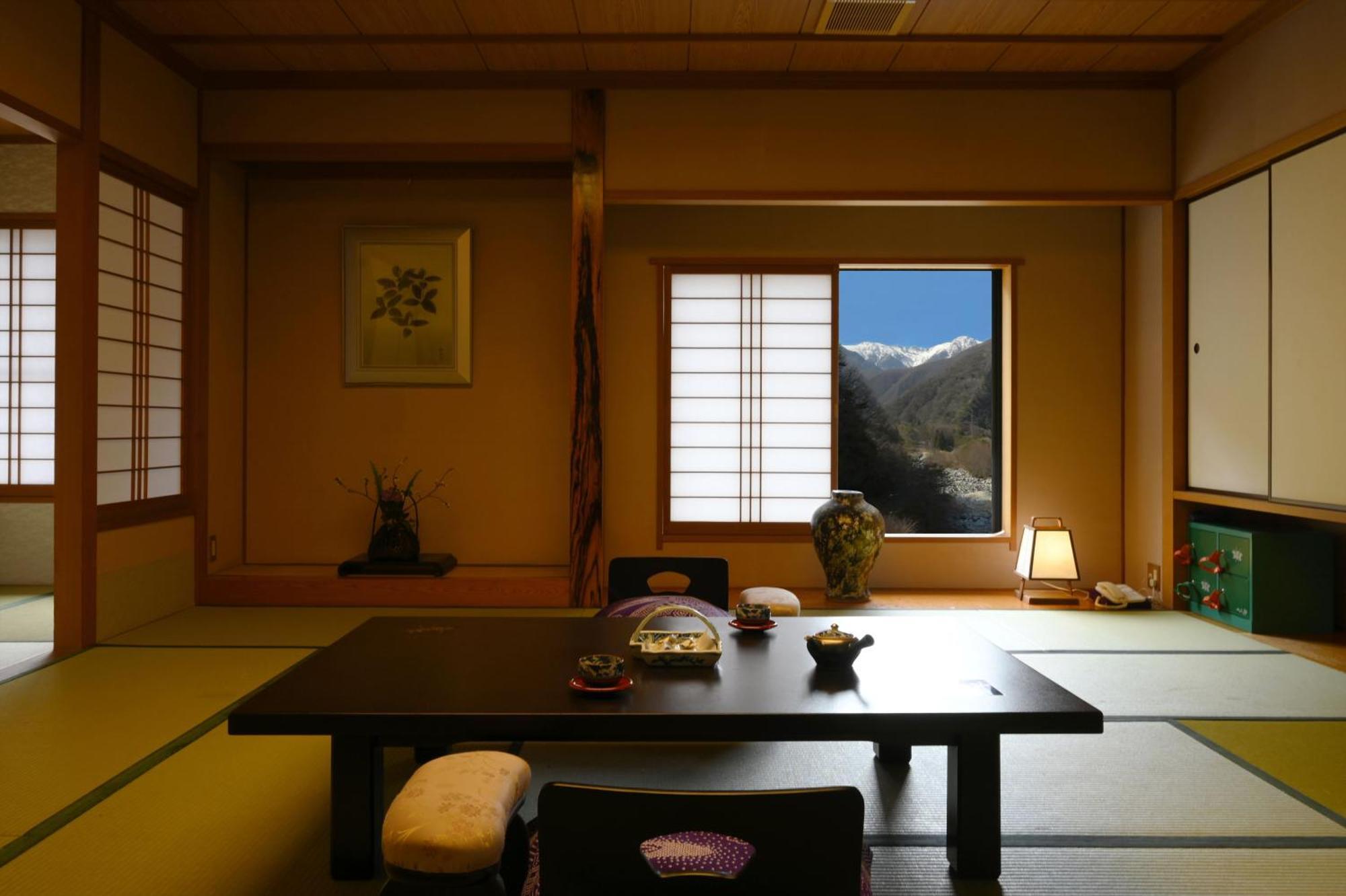 Ryokan Futari Shizuka 4*